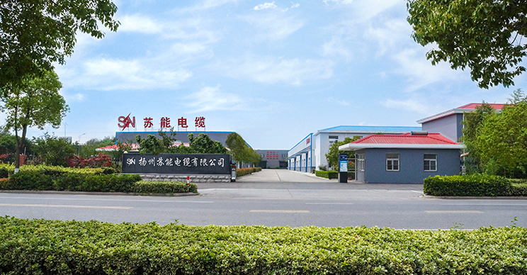 1670985115157283.jpg 关于我们图.jpg